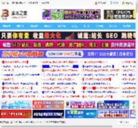 Win11 25H2新开始菜单之应用分类揭秘:仅靠15MB JSON文件实现_windows11_Windows系列_操作系统_脚本之家
