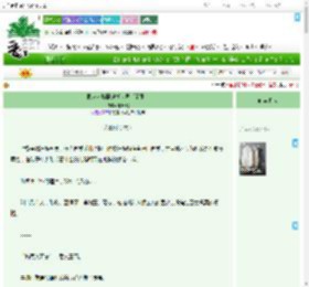 《把全人类骰进新世界［无限］》琳昭昭　^第49章^ 最新更新:2025-07-06 23:49:37 晋江文学城