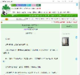 《王爷她火烧龙袍（本王不是双）》南枝焰　^第60章^ 最新更新:2025-07-07 00:08:37 晋江文学城