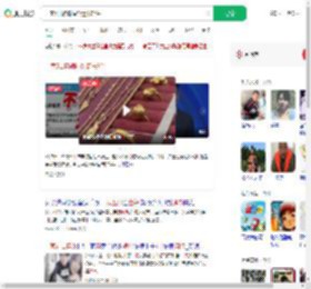 一家5口陷骗局留遗书轻生_360搜索