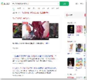 老人带娃饭店扫桌抱走纸巾_360搜索
