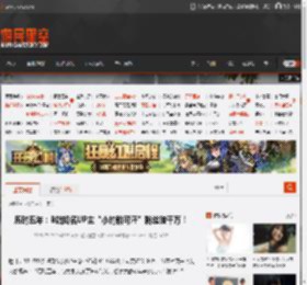 历时五年：B站知名UP主“小约翰可汗”粉丝破千万！ _ 游民星空 GamerSky.com