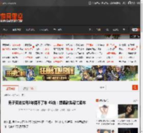 男子买法拉利3年提不了车 4S店：想退款先帮忙卖车 _ 游民星空 GamerSky.com