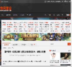 国产新作《红色之魂》试玩上线:魂式关卡、谜语人剧情 _ 游民星空 GamerSky.com