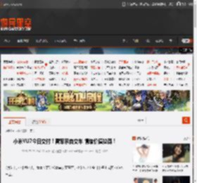 小米YU7今日交付！雷军亲自交车 情绪价值拉满！ _ 游民星空 GamerSky.com