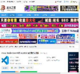 VSCode 64位下载 Visual Studio Code 64位 v1.102.0 官方最新安装版 下载-脚本之家