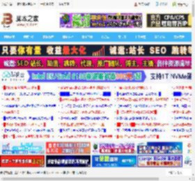 Snap窗口分屏功能有什么作用? Windows系统禁用Snap窗口分屏功能的操作方法_windows_Windows系列_操作系统_脚本之家