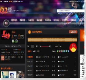 2025薄荷糖醇FK DJ音乐网