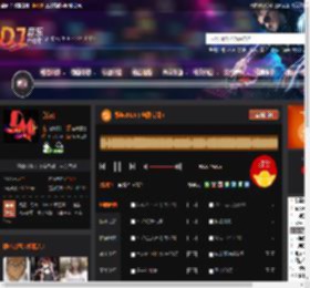默契2025（粤语专辑） DJ音乐网