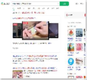 用曲别针盗女友存钱罐36300元_360搜索