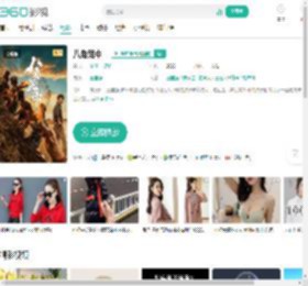 八角笼中-更新更全更受欢迎的影视网站-在线观看