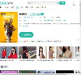 妈妈咪鸭-更新更全更受欢迎的影视网站-在线观看