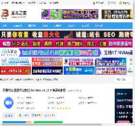 网易会议MAC版下载 网易会议(视频会议软件)for Mac v4.15.0 苹果电脑版 下载-脚本之家