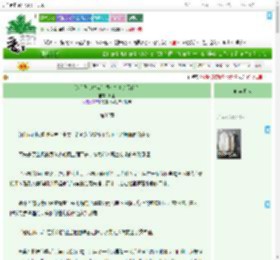 《[综]我去攻略首领宰？真的假的？》咕鲨　^第33章^ 最新更新:2025-07-14 02:22:02 晋江文学城