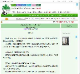 《反派你早说[剑风传奇·格里菲斯bg]》倒撑伞帮天遮雨　^第7章^ 最新更新:2025-07-14 02:05:00 晋江文学城