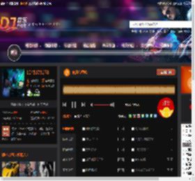 晚风心里吹 DJ音乐网