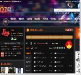 喜欢你LakHouse2025 DJ音乐网