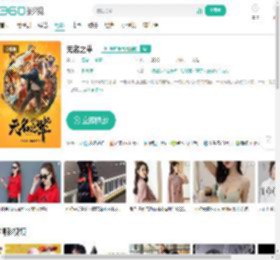无名之辈-更新更全更受欢迎的影视网站-在线观看