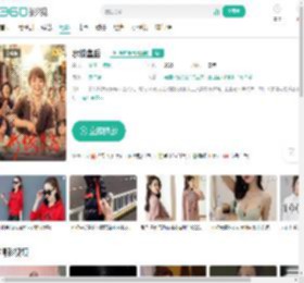 水饺皇后-更新更全更受欢迎的影视网站-在线观看