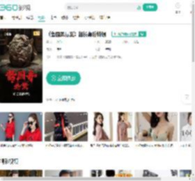 《酱园弄悬案》超长幕后特辑-更新更全更受欢迎的影视网站-在线观看