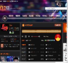 曾经发了疯的想 DJ音乐网
