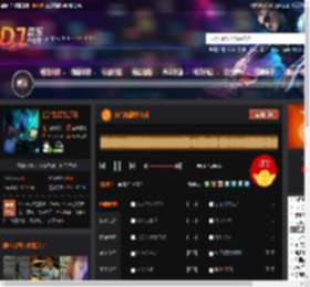 抖音热播中文dj DJ音乐网