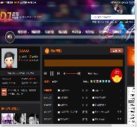 精编越南鼓 DJ音乐网