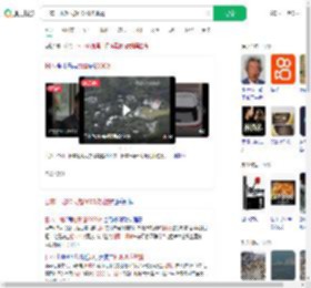 日本一地20天超2000次地震_360搜索