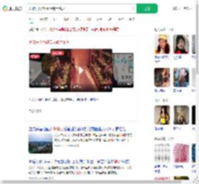 大爷开人均550元餐厅爆火_360搜索