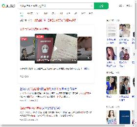 离婚后借40万替前夫还房贷_360搜索