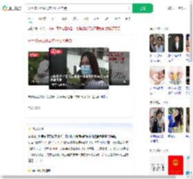 分手孩子改姓男方拒付抚养费_360搜索