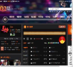 最美的情缘 DJ音乐网