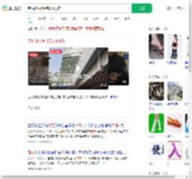 商场如厕被保洁要求脱鞋_360搜索