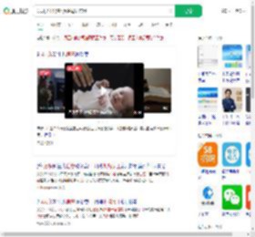公司员工出售4万条母婴信息_360搜索
