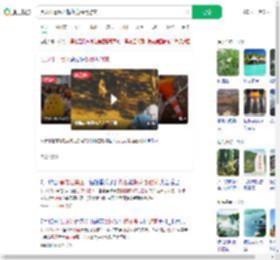 黑龙江景区内梅花鹿踢倒游客_360搜索