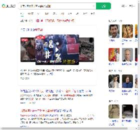 印度乘客因未开空调强闯驾驶舱_360搜索