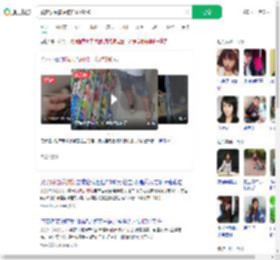 顾客误踩猫尾被挠获赔590_360搜索