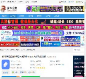 有道云笔记pc版下载 有道云笔记(原有道笔记)PC桌面版 v8.1.51 官方正式安装版 下载-脚本之家