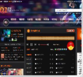 精选热播中文dj DJ音乐网