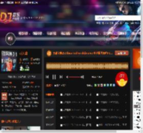大雄宝典2523bass techno clubdance 长沙蓝堡舞吧6 16.mp3 DJ音乐网