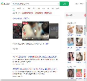 孕妇分娩航班延误母女平安_360搜索