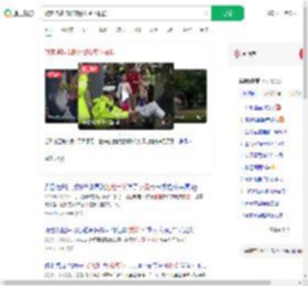 游客拖鞋卡脚交警拔萝卜救援_360搜索