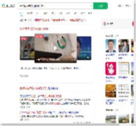 合肥海底捞店员佩戴打赏码_360搜索