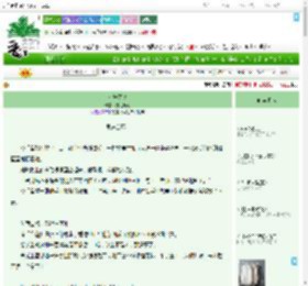 《万华之镜》炼之蜻蜓　^第98章^ 最新更新:2025-07-17 14:22:45 晋江文学城