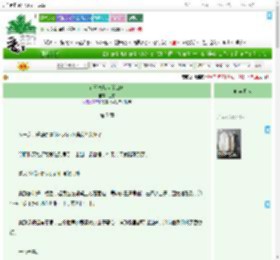 《在恐怖片大杀四方》三幸　^第7章^ 最新更新:2025-07-17 14:21:32 晋江文学城