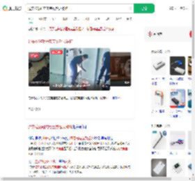 过安检怒砸充电宝致起火被拘_360搜索