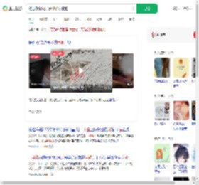 被男孩溅尿要3元赔偿反被骂_360搜索