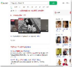 护士遭同居男友家暴并杀害_360搜索
