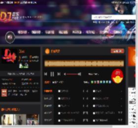 槟城风暴 DJ音乐网