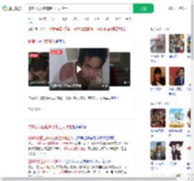 挖煤小伙回应逆袭北工大博士_360搜索